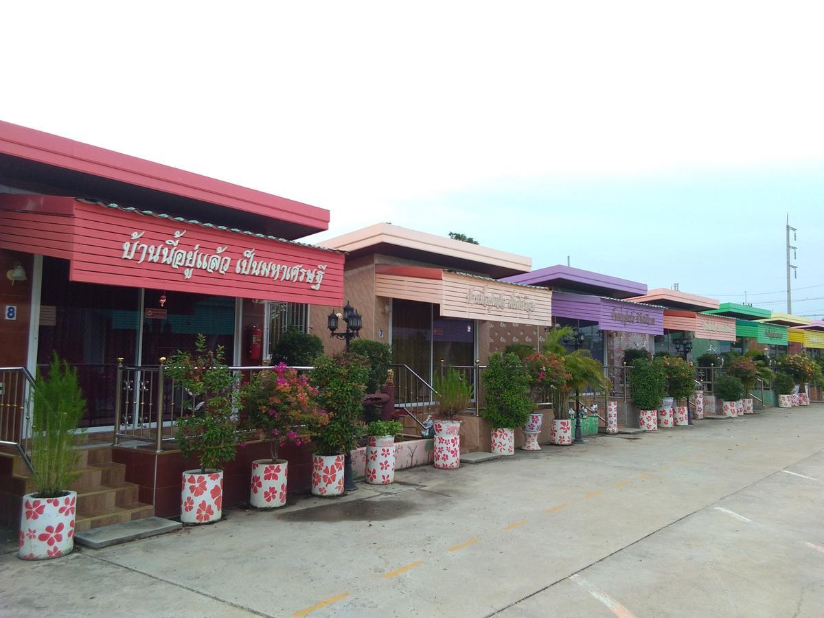 Muean Fhan Resort Aranya Prathet Buitenkant foto