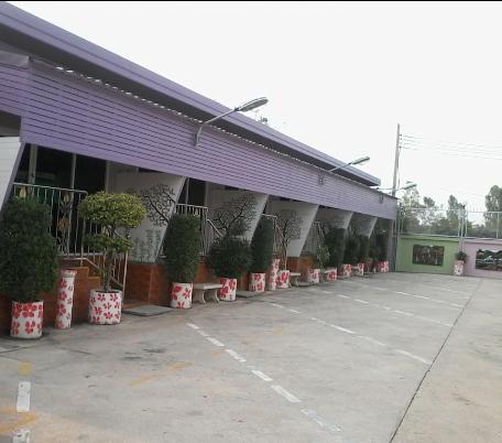 Muean Fhan Resort Aranya Prathet Buitenkant foto