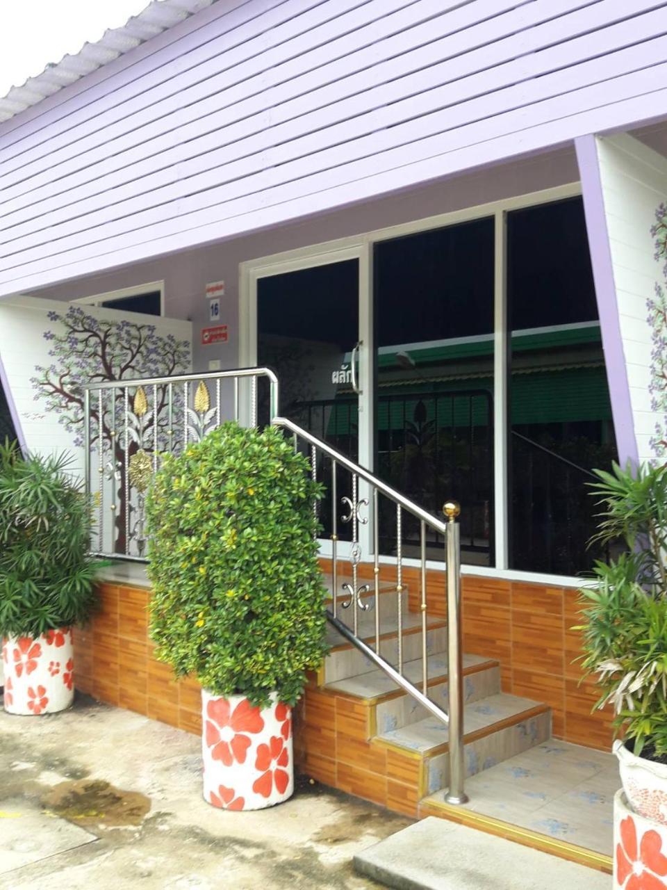 Muean Fhan Resort Aranya Prathet Buitenkant foto